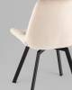 Стул Stool Group Флекс Original SG001-F2SPM-L004 Бежевый фото 7