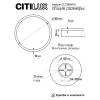 Потолочный светильник Citilux Basic Line CL738241VL фото 2