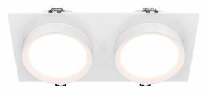 Встраиваемый светильник Maytoni Hoop DL086-02-GX53-SQ-W