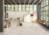 Керамогранит Italica Rubin Beige Matt Carving 60x120 фото 2