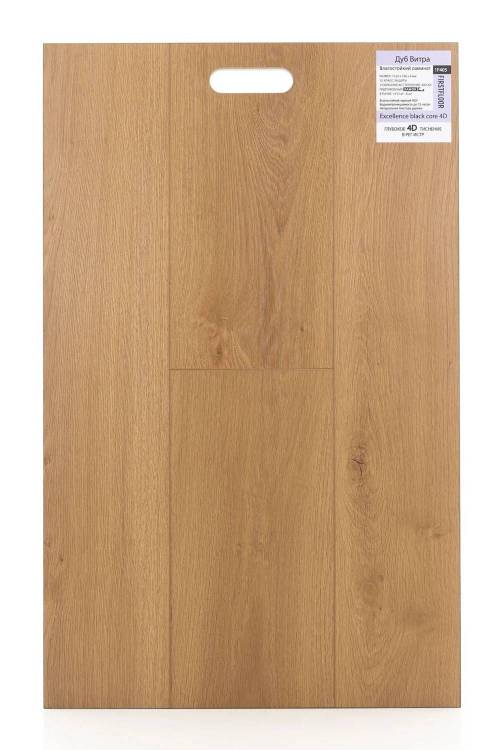 Ламинат FirstFloor Excellence Black Core 4D 8/33 4V 1F405 Дуб Витра 1220x196