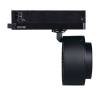 Трековый светодиодный светильник Kanlux BTL 18W-930-B 35651 фото 3