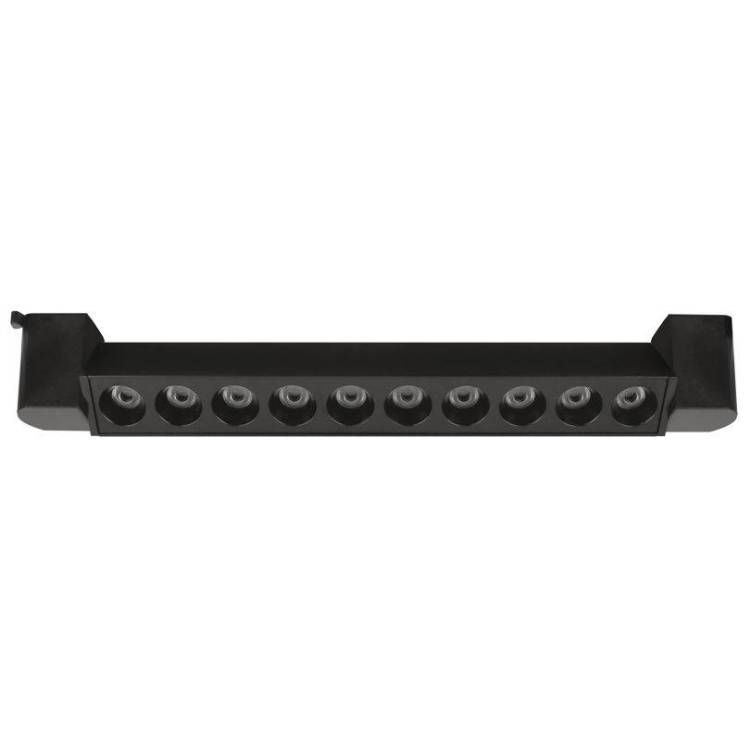 Трековый светодиодный светильник Wolta WTL-20W/04B