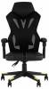 Кресло компьютерное Stool Group TopChairs Айронхайд GMP-010 yellow желтый фото 2