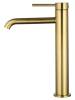 Смеситель для раковины Wonzon & Woghand WW-88239017-BG высокий, брашированное золото фото 2