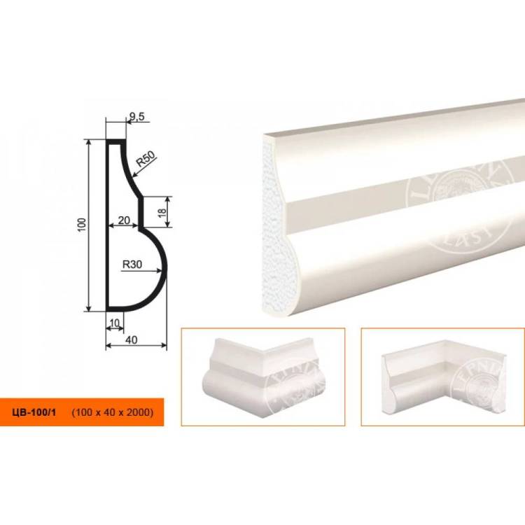 Молдинг цокольный LepninaPlast ЦВ-100/1 200x4x10