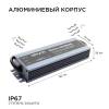 Блок питания Apeyron 12V 150W IP67 12,5A 03-14 фото 5
