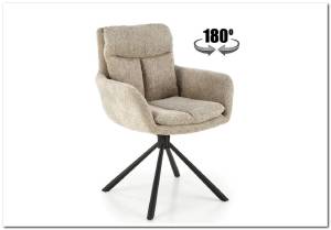 Стул кухонный Halmar K495 V-CH-K/495-KR-BEZOWY бежевый