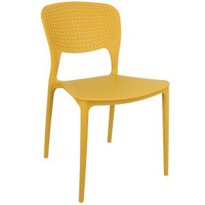 Стул Bradex Home Spot FR 0694, горчичный