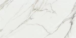 Керамогранит Keratile Aston CAS1ASTNCPHA White Pul Rect. 60x120