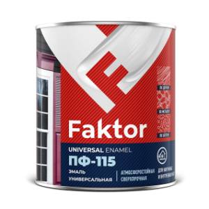 Эмаль атмосферостойкая Faktor ПФ-115 белая 0.8 кг