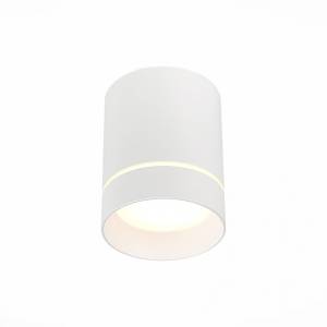 Потолочный светодиодный светильник ST Luce ST115.532.07