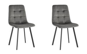 Стул Stool Group Chilly OS-2011-V seat HLR-24 DUAL X2 велюр антрацитовый (набор 2 шт)