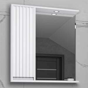 Зеркало Brevita Balaton 80 L, белое