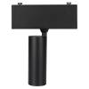 Модульный светильник Arlight Clip 026841 фото 4