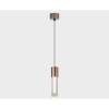 Подвесной светодиодный светильник Italline IT014-0204 rose gold