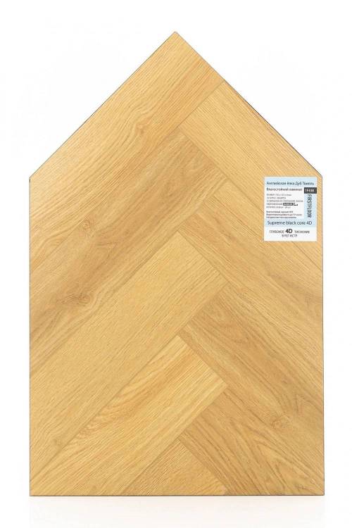 Ламинат FirstFloor Supreme Black Core 4D 8/33 4V 1F438 Английская елка Дуб Твилль 750x125