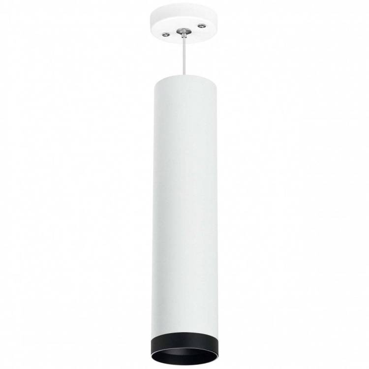 Подвесной светильник Lightstar Rullo RP4963437