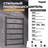 Полотенцесушитель водяной Teymi Lina П6 W80154 в макс. комплектации К3, черный матовый, 50x80 фото 5