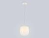 Подвесной светодиодный светильник Ambrella light High Light LH11091