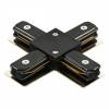 Коннектор X-образный Lightstar Barra Black 502147