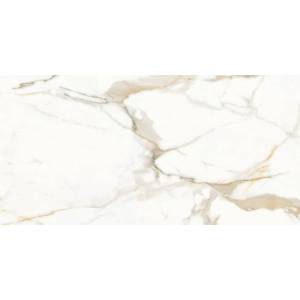 Керамогранит Ceradim Calacatta Superior Белый Матовый 60x120