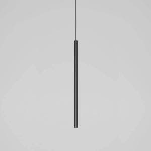 Подвесной светодиодный светильник Elektrostandard Flinn 50263 LED 4W 4000К черный