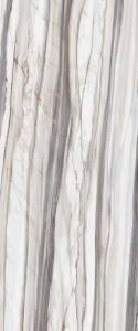Керамогранит ABK Sensi 900 PF60012495 Oyster White Lux Ret 120x280