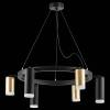 Подвесная люстра Lightstar Rullo LR0164038730 фото 3