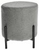 Стул-пуф Bradex Home Otis RF 0661 светло-серый фото 2