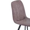 Стул Bradex Home Tom FR 0312 латте, экокожа фото 5