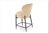 Барный стул Halmar H 126 V-CH-H/126-BEZOWY бежевый/черный фото 3