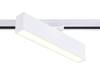 Трековый светодиодный светильник Ambrella Light Track System GL6761