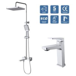 Душевой комплект BelBagno Ardente ARDENTE-VSCM/LVM-CRM хром