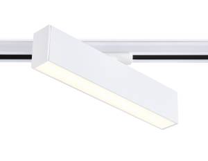 Трековый светодиодный светильник Ambrella Light Track System GL6761