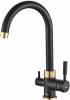 Смеситель для кухни ZorG Steel Hammer SH 713 BLACK BR