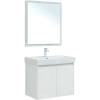 Мебель для ванной Aquanet Nova Lite 75 белый глянец, с дверками