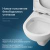 Унитаз подвесной AM.PM Gem C901700SC безободковый, с микролифтом фото 10