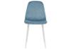 Стул Woodville Capri 11840 blue / white фото 3
