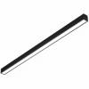 Трековый светодиодный светильник iLedex Technical Vision SMART 4825-038-L485-24W-110DG-BK фото 3
