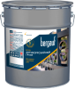 Антикоррозийный грунт Bergauf GF-021 светло-серый 25 кг