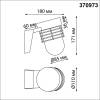 Уличный настенный светильник Novotech Cayen 370973 фото 2