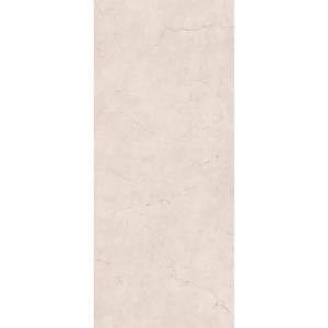 Керамогранит Flaviker Supreme Memories PF60011823 Rosa Perlino Nat Ret 120x280