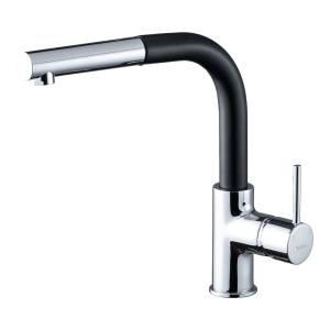 Смеситель для кухни Rivelato Ledro 9022208 с выдвижным изливом, хром, антрацит