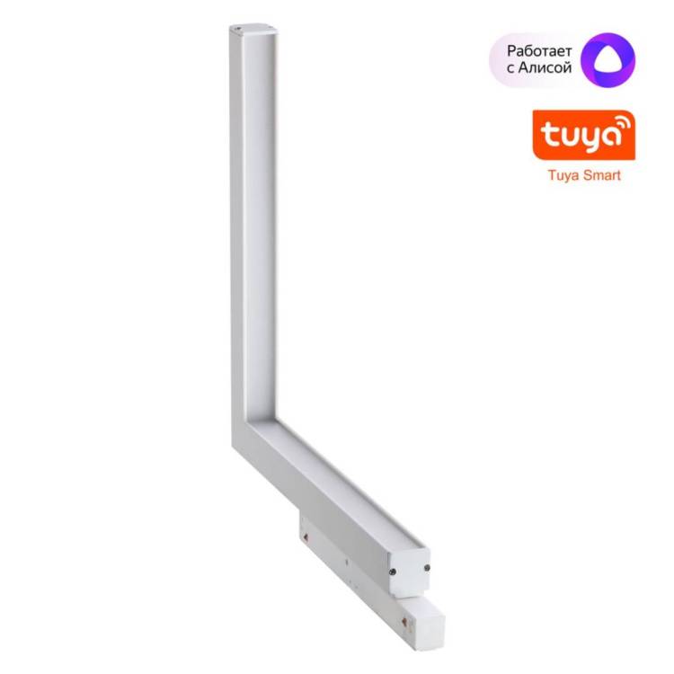 Трековый светильник Novotech Shino Flum 359503