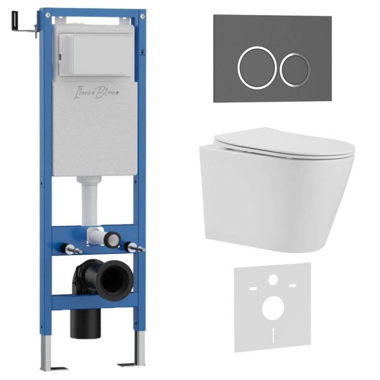 Комплект Iberica Blanca Burgos Alto IB.001M.BRA.231.827 унитаз безободковый, белый, сиденье микролифт, клавиша смыва серый матовый