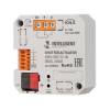 Контроллер Arlight Knx 38406 фото 2
