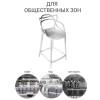 Стул полубарный Bradex Home Masters FR 0210, серый фото 8