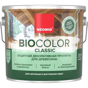 Защитная декоративная пропитка для древесины Neomid Bio Color Classic белая 2.7 л