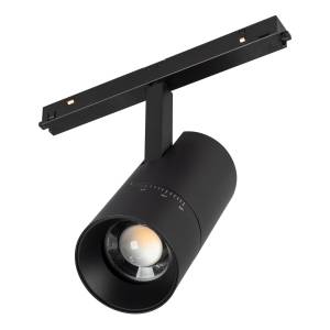 Светильник на штанге Arlight Mag Flex 047203